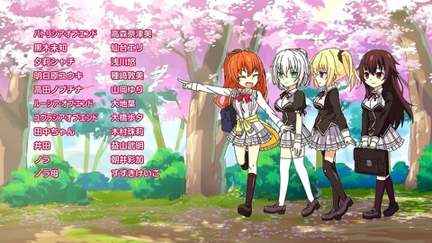 ノラと皇女と野良猫ハート 11話 感想 51
