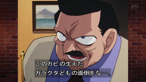 ancb01095