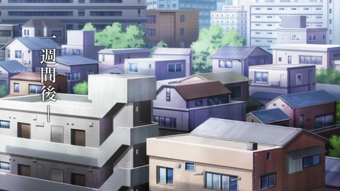 ancb001138