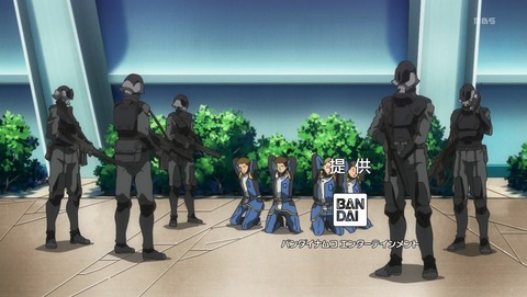 ANCB000408