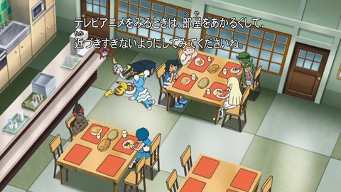 ポケットモンスター サン&ムーン 107話 感想 91