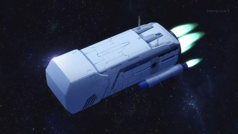 ancb000817