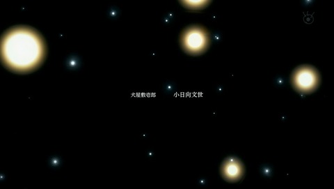 ancb00245