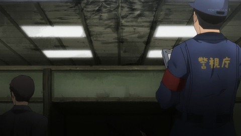 ANCB001717