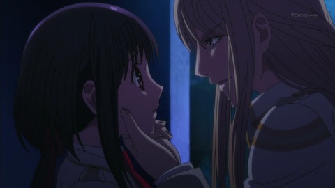 神々の悪戯 8話 感想 219
