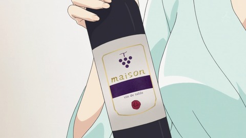 ANCB000522