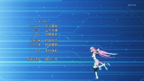 ANCB000031