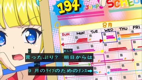 ancb01334