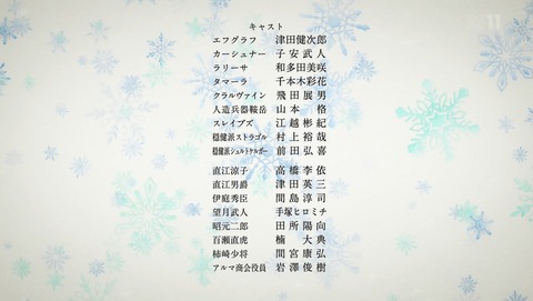 ANCB002640