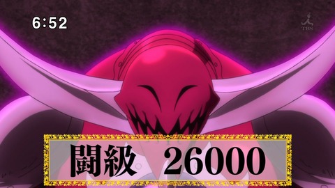 ancb04894