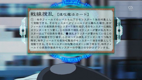 ANCB002068