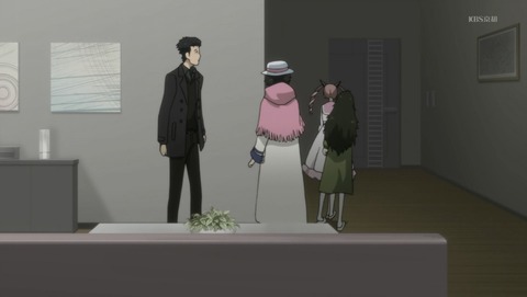 ANCB001170