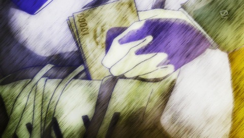 ANCB001439