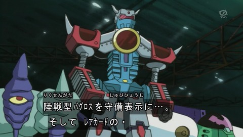 ANCB002022