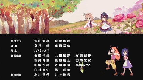 ancb04346
