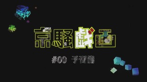 WS000200