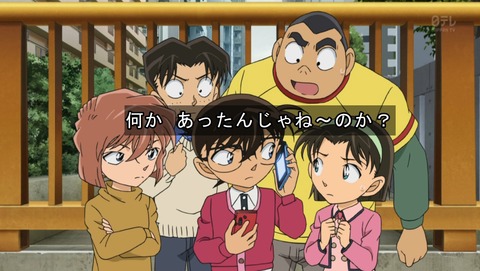 ancb04047