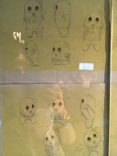 BztAGgRCQAIEtY5