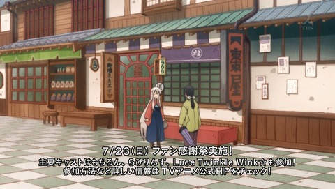 ANCB001489