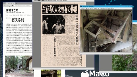 ancb02733