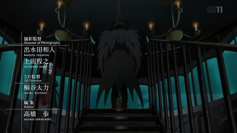 天狼 Sirius the Jaeger 12話 最終回 感想 7