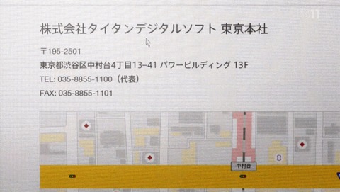 ANCB001332