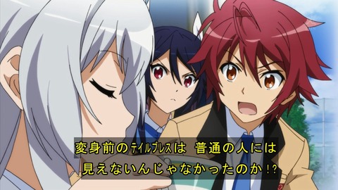 ancb00035