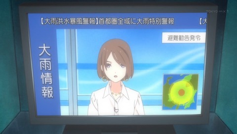 ancb02351