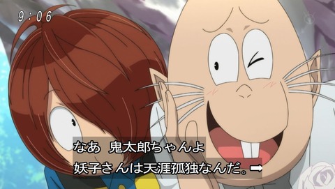 ancb00044