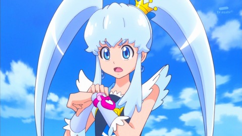 ハピネスチャージ プリキュア 5892