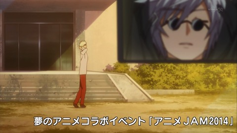 ancb00744