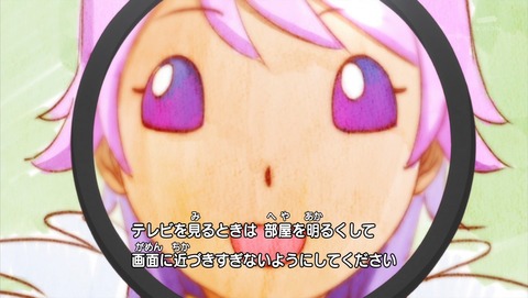 ancb00127