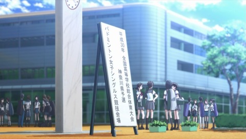 ancb001419