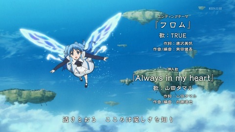 ANCB002659