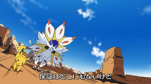 ancb00931