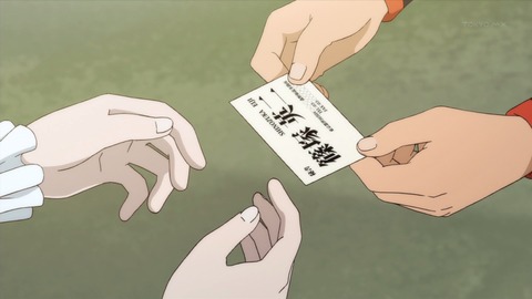 ancb00797