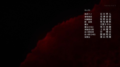 ancb04355