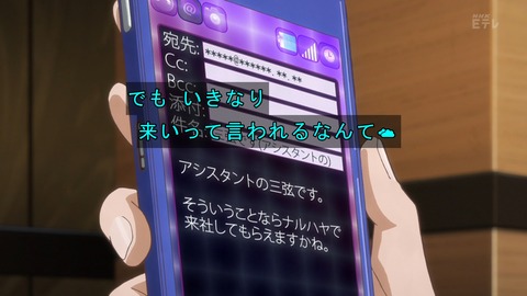 ancb01324