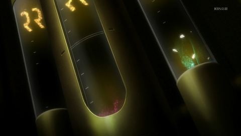 ANCB002571
