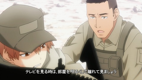 Rewrite 2期 20話 感想 65