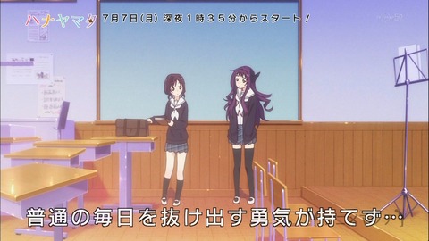 ancb01076
