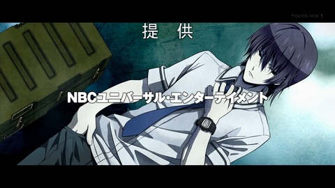 ancb00306