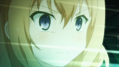 六畳間の侵略者 9話 135