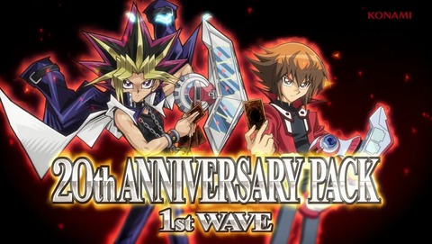 遊戯王GX 20thセレクション 179話 感想 15