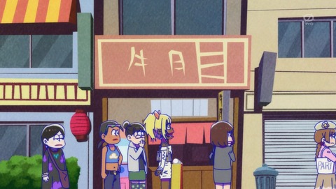 ANCB001253