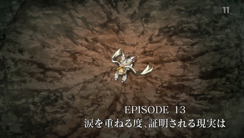 ANCB000273
