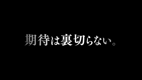 ancb00912