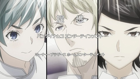 食戟のソーマ 2期 12話 感想 94