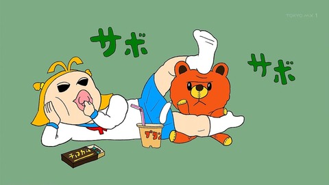 ancb00166