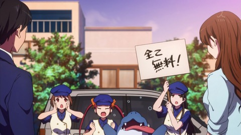 ancb00713
